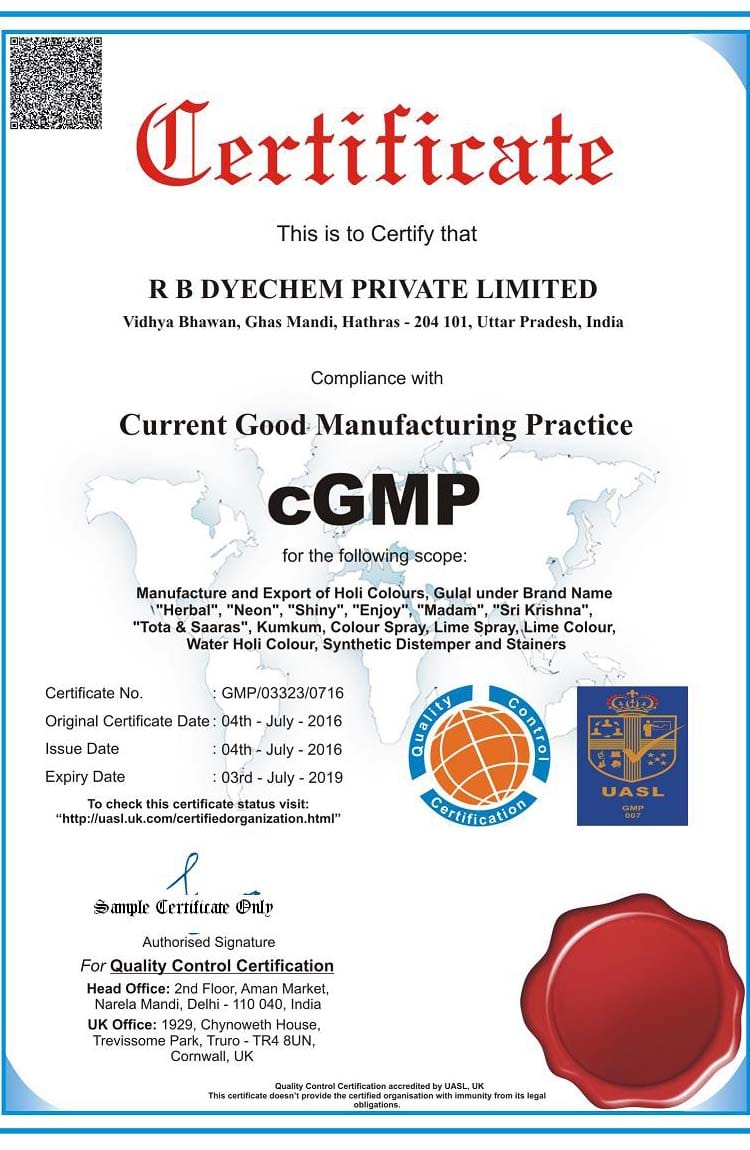 CGMP certificate